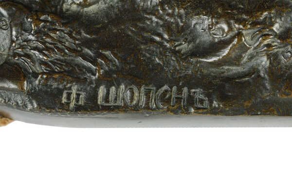 Прощание казака с казачкой